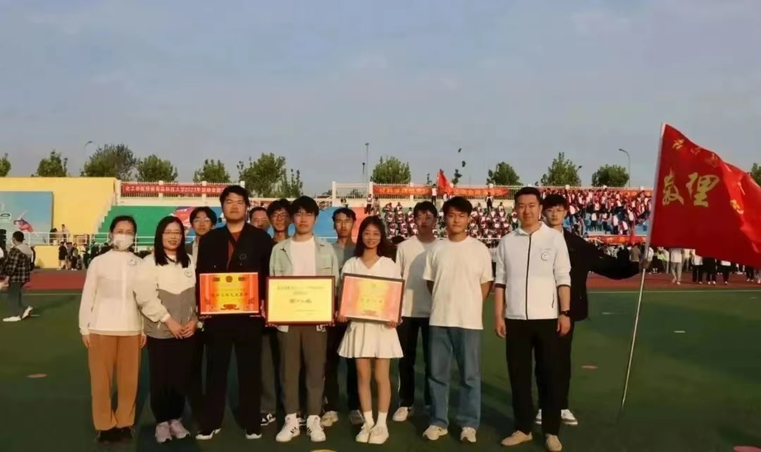 英国威廉希尔公司