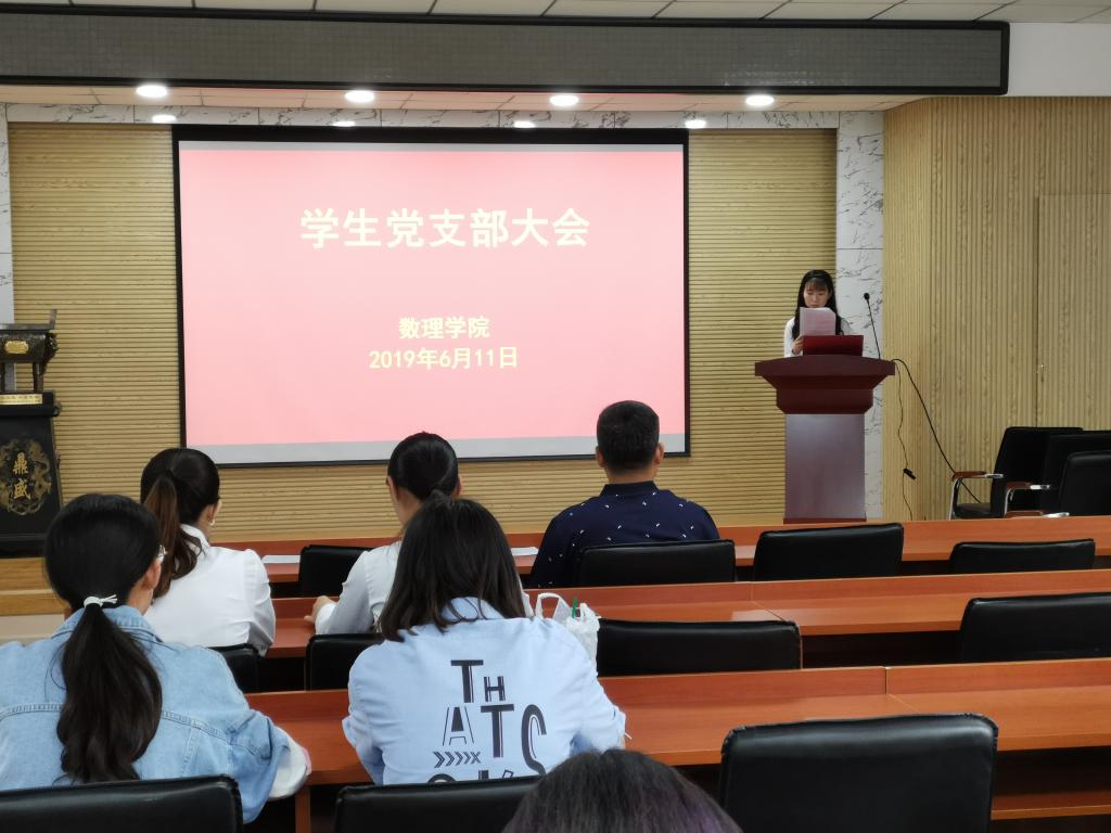 英国威廉希尔公司