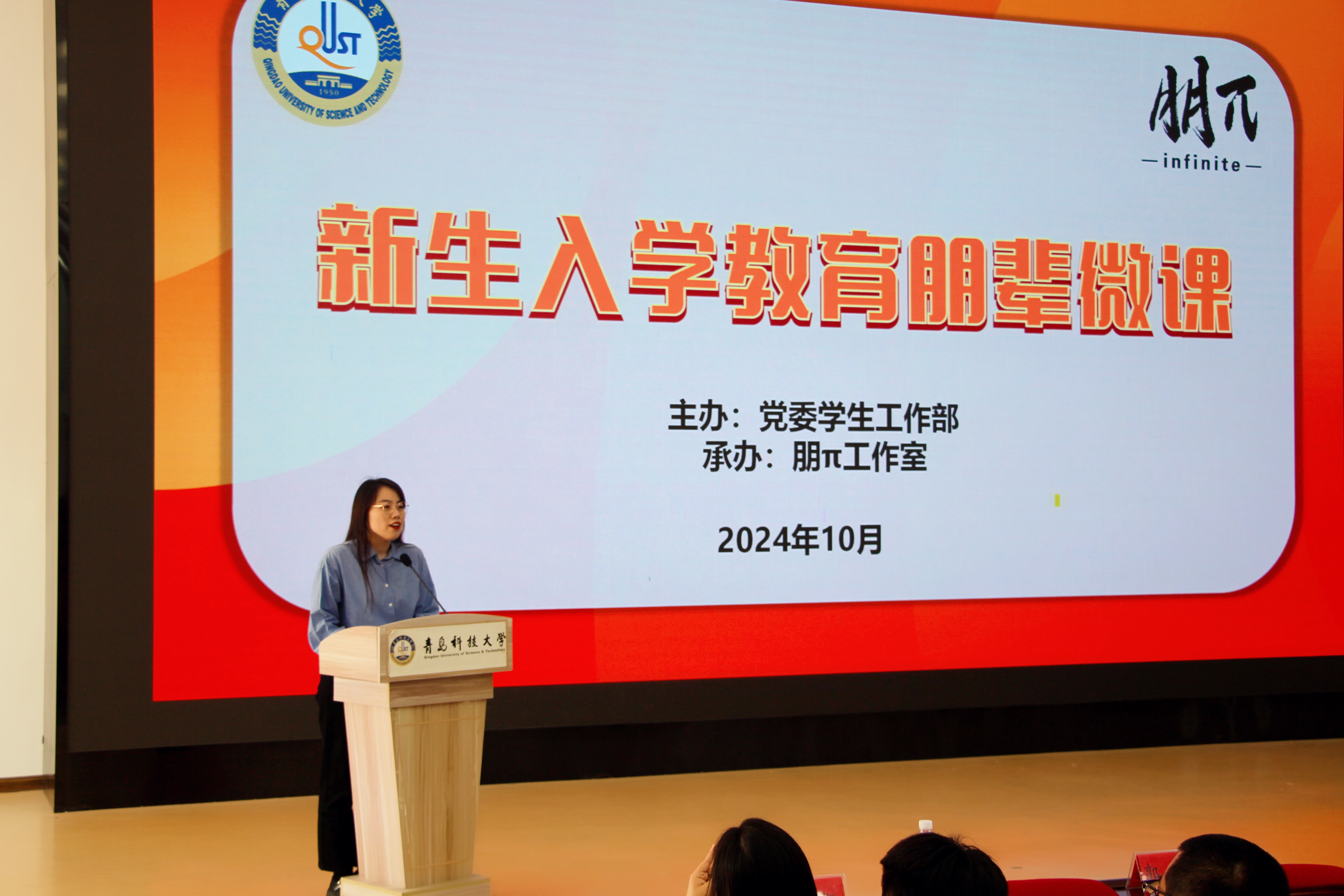 英国威廉希尔公司