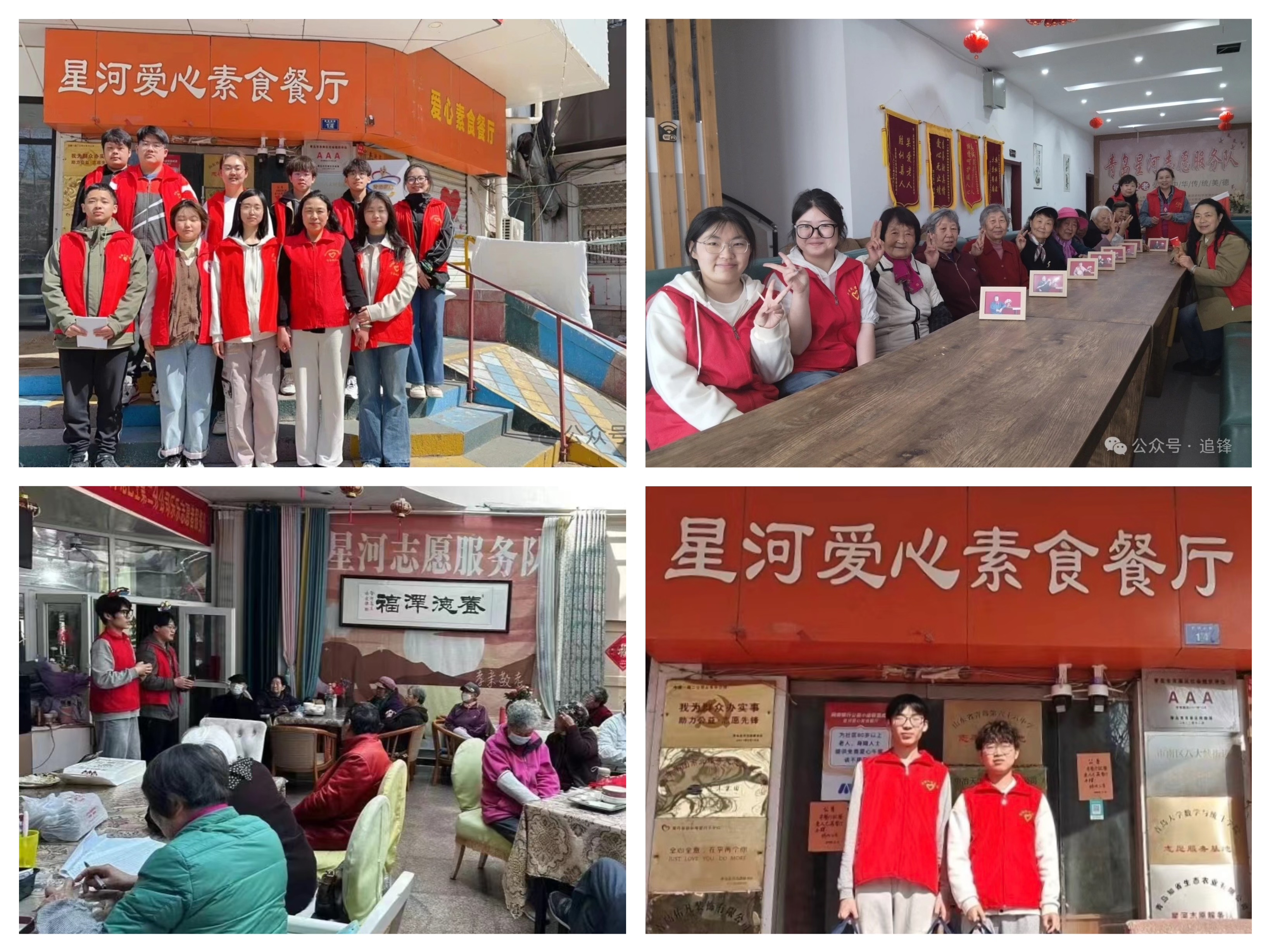 英国威廉希尔公司