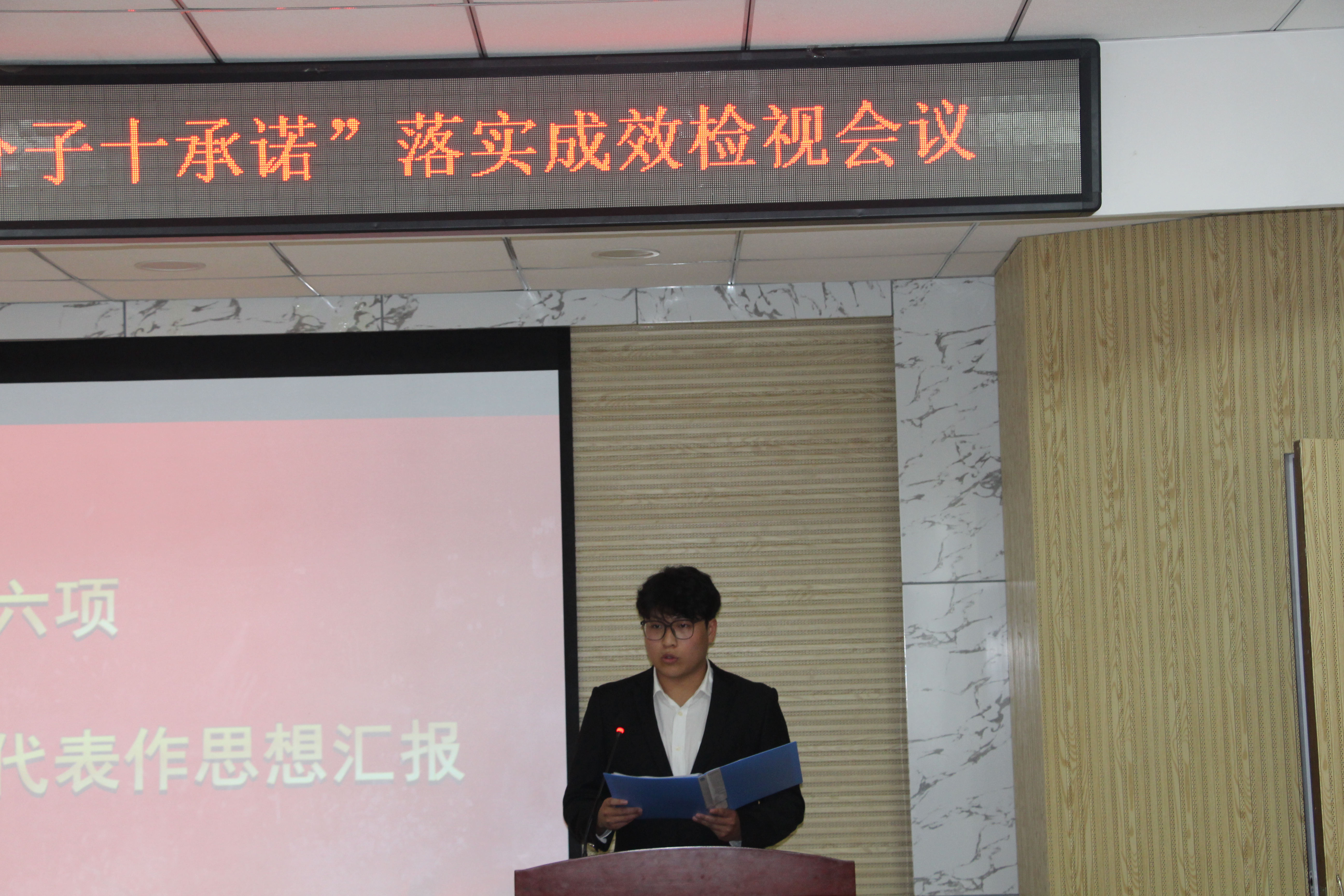 英国威廉希尔公司