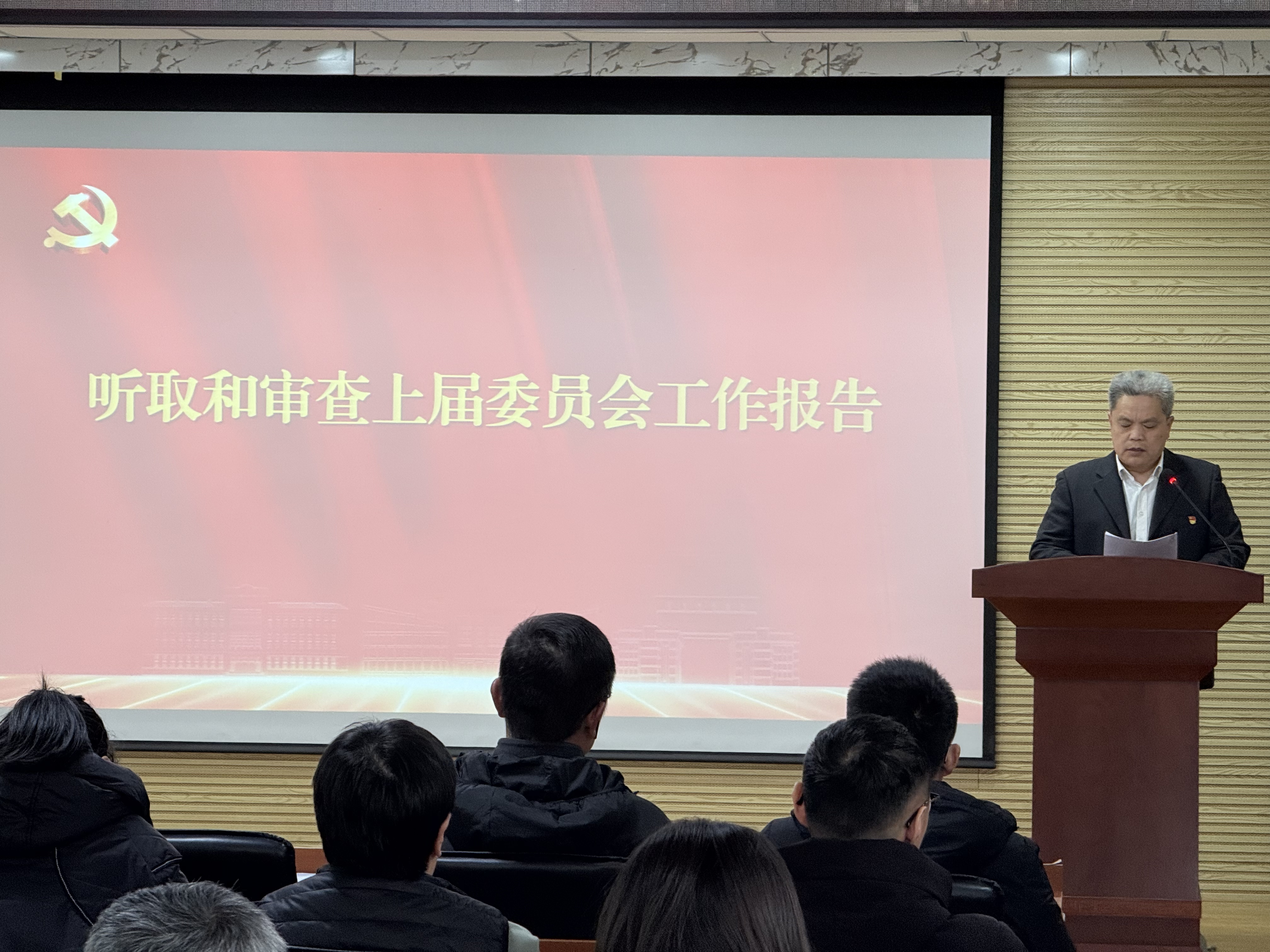 英国威廉希尔公司