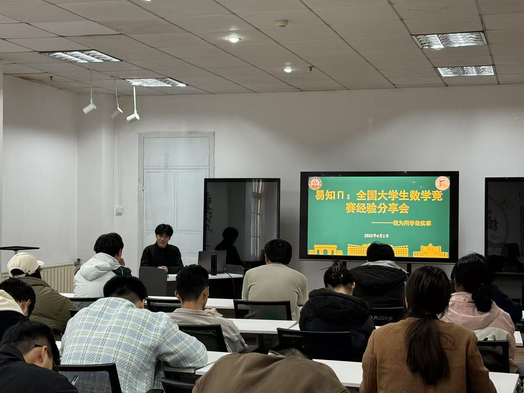 英国威廉希尔公司