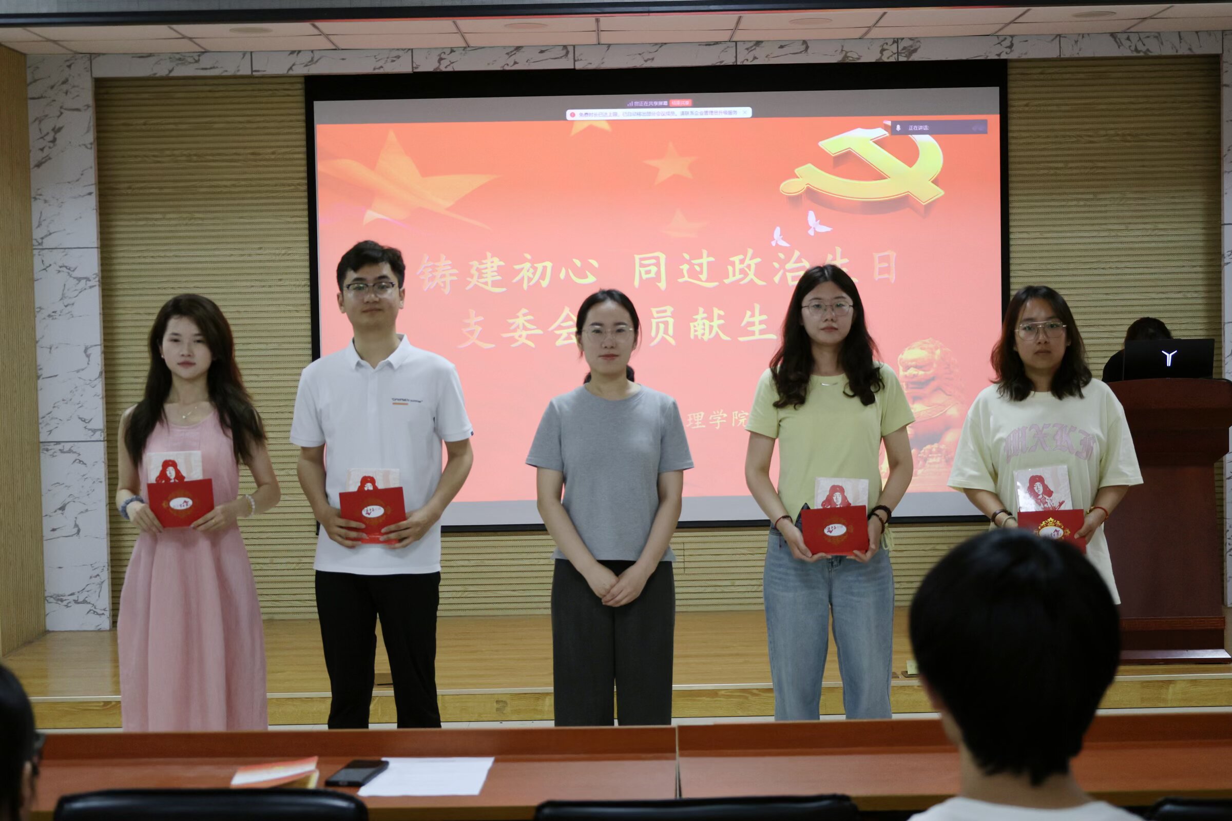 英国威廉希尔公司