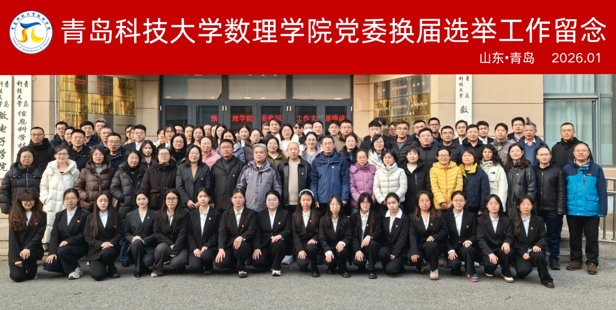 英国威廉希尔公司