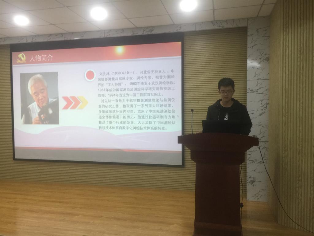 英国威廉希尔公司