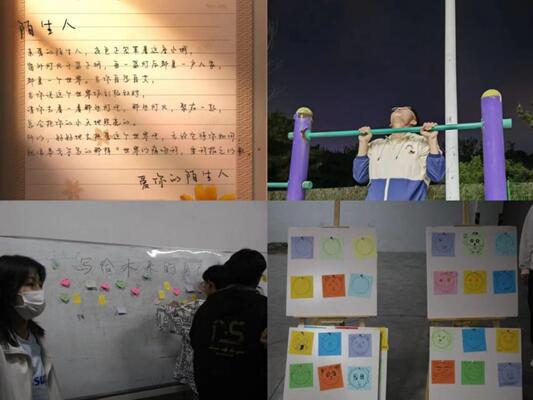 英国威廉希尔公司
