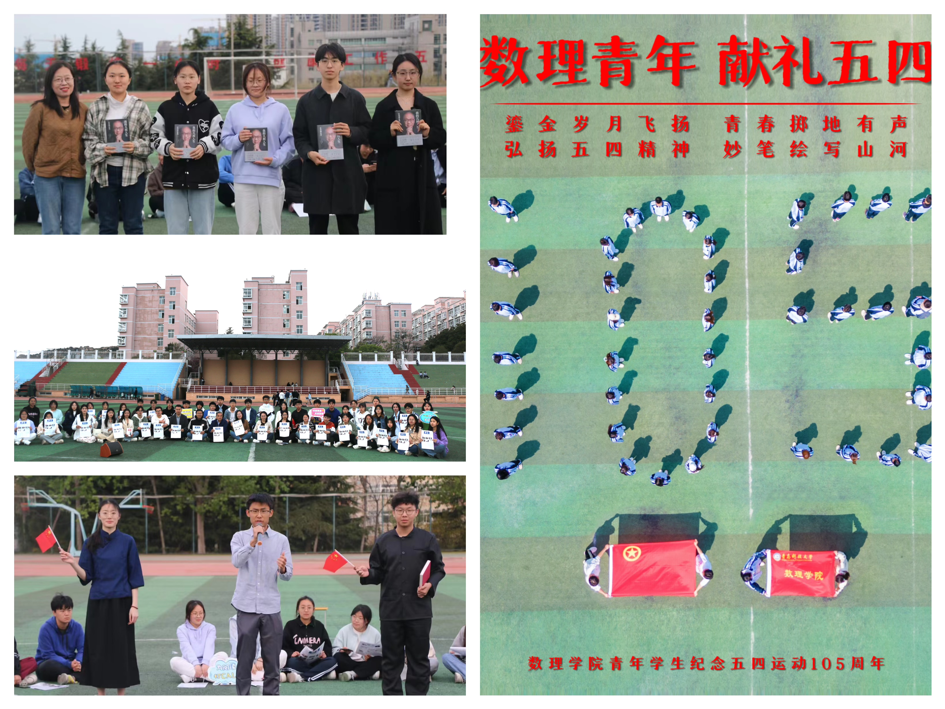 英国威廉希尔公司