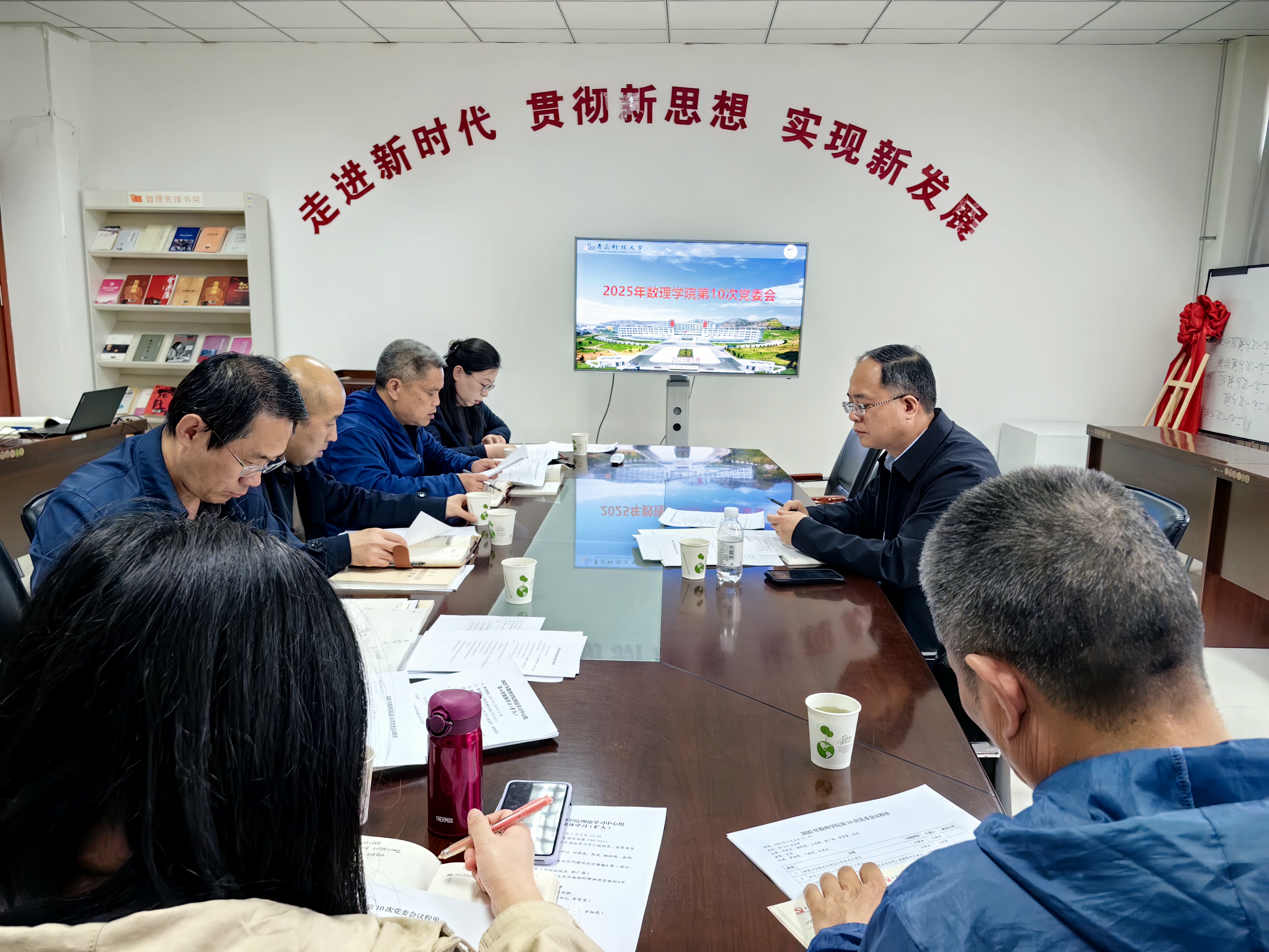 英国威廉希尔公司