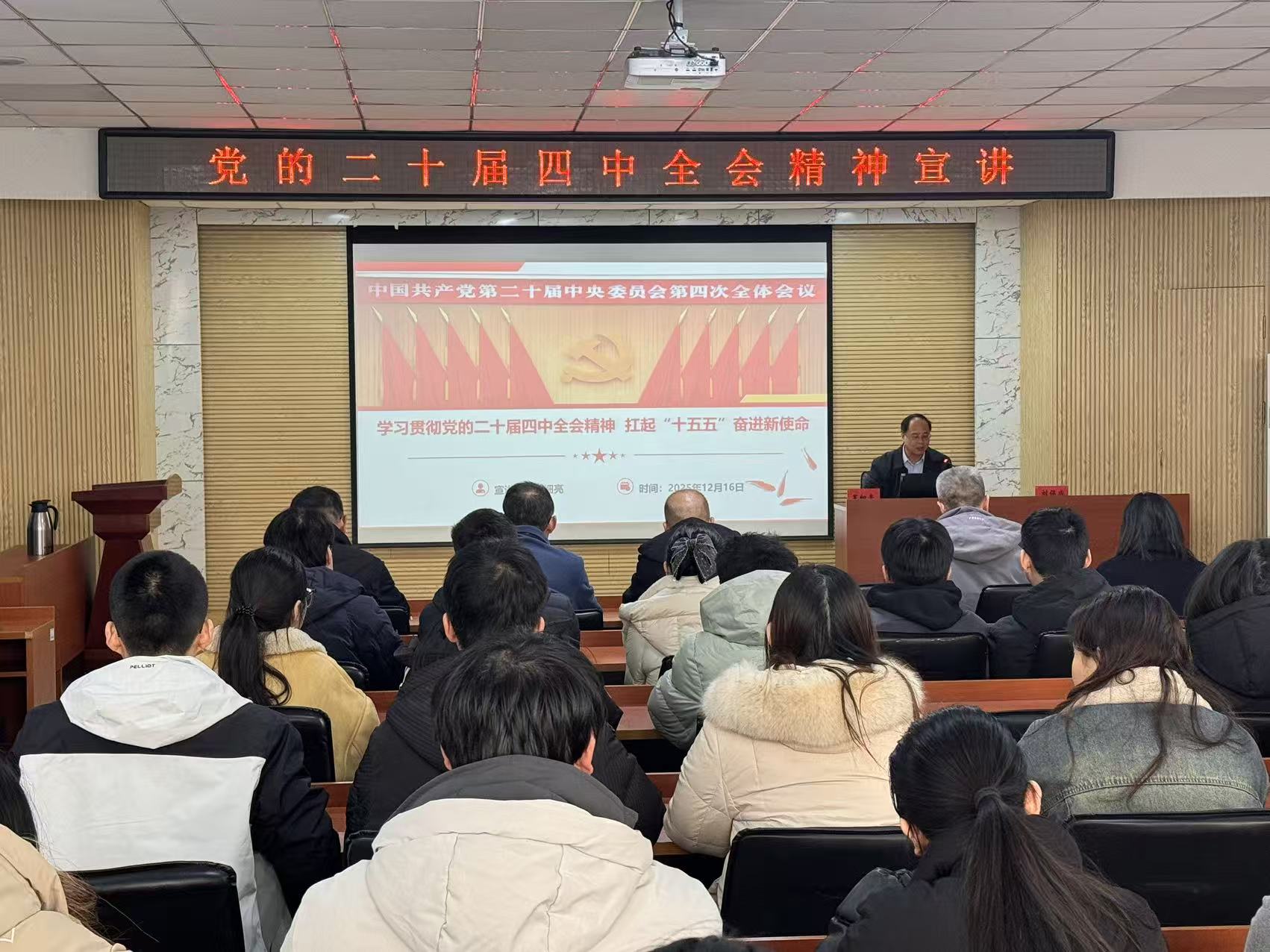 英国威廉希尔公司