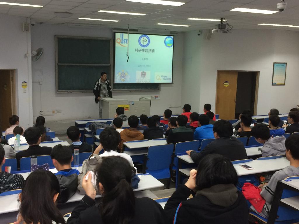 英国威廉希尔公司