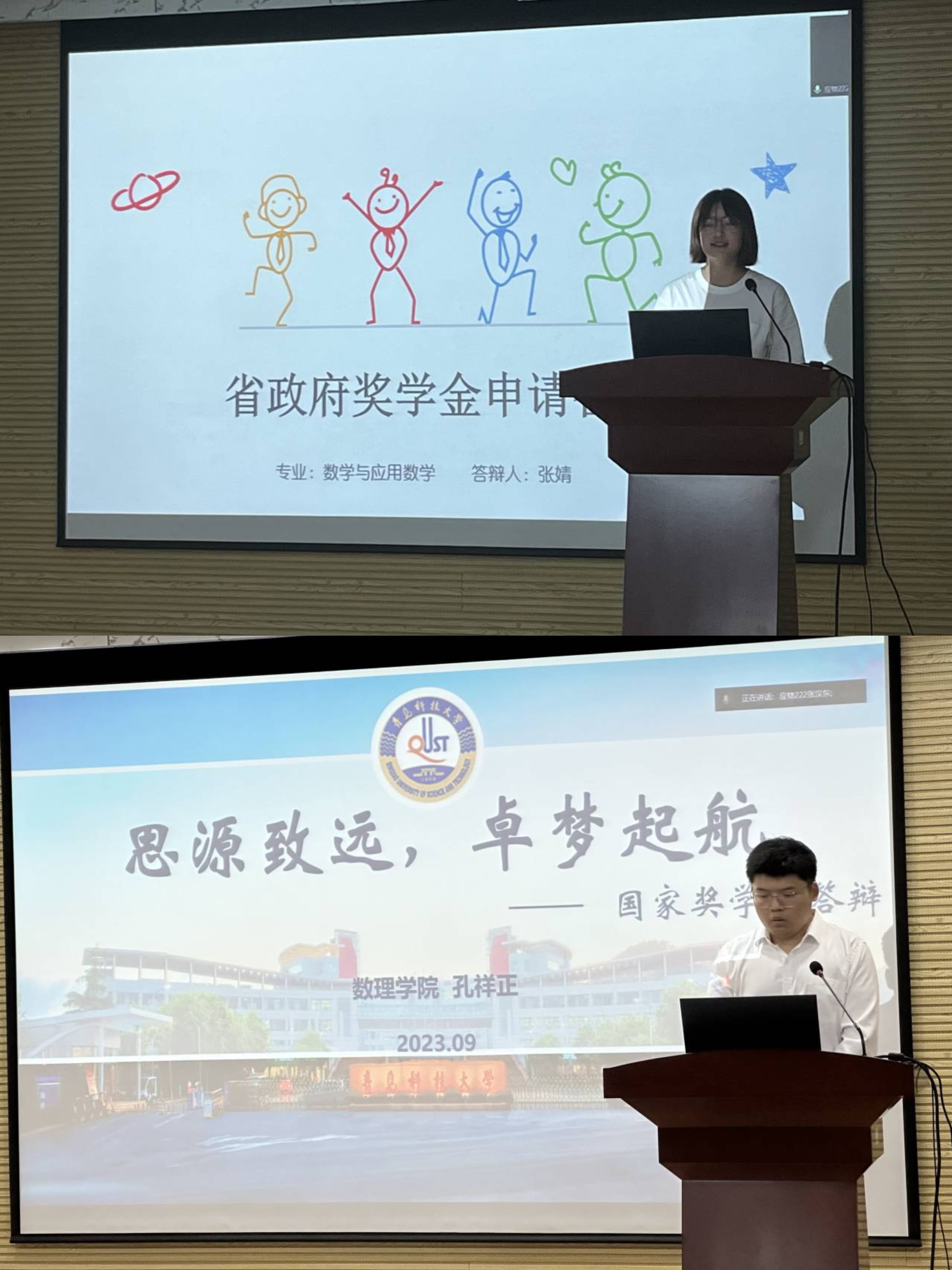 英国威廉希尔公司