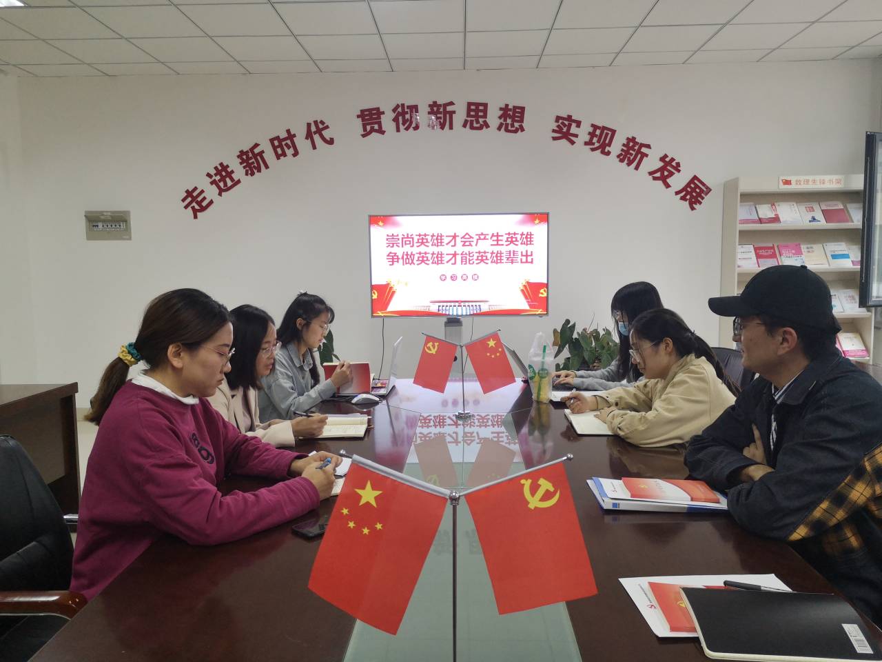 英国威廉希尔公司