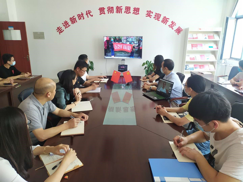 英国威廉希尔公司