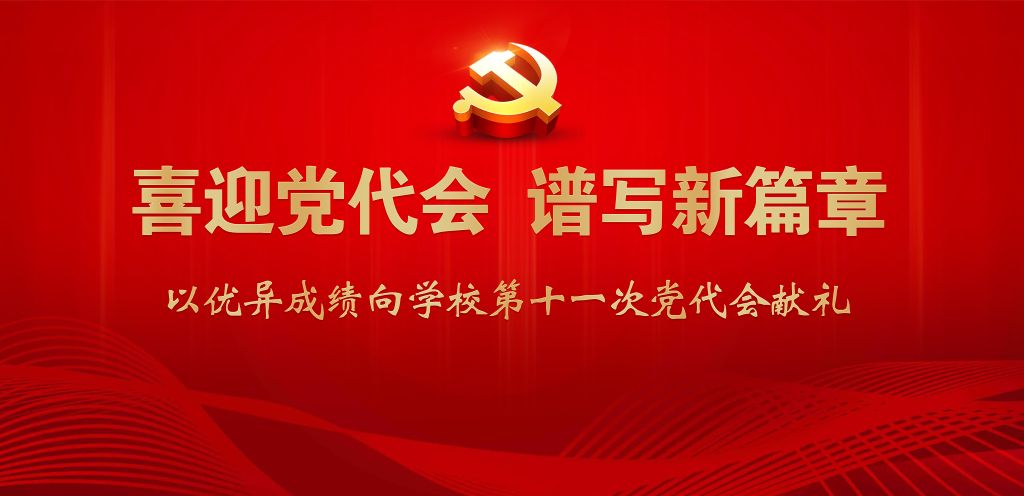 英国威廉希尔公司