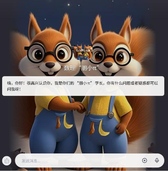 英国威廉希尔公司