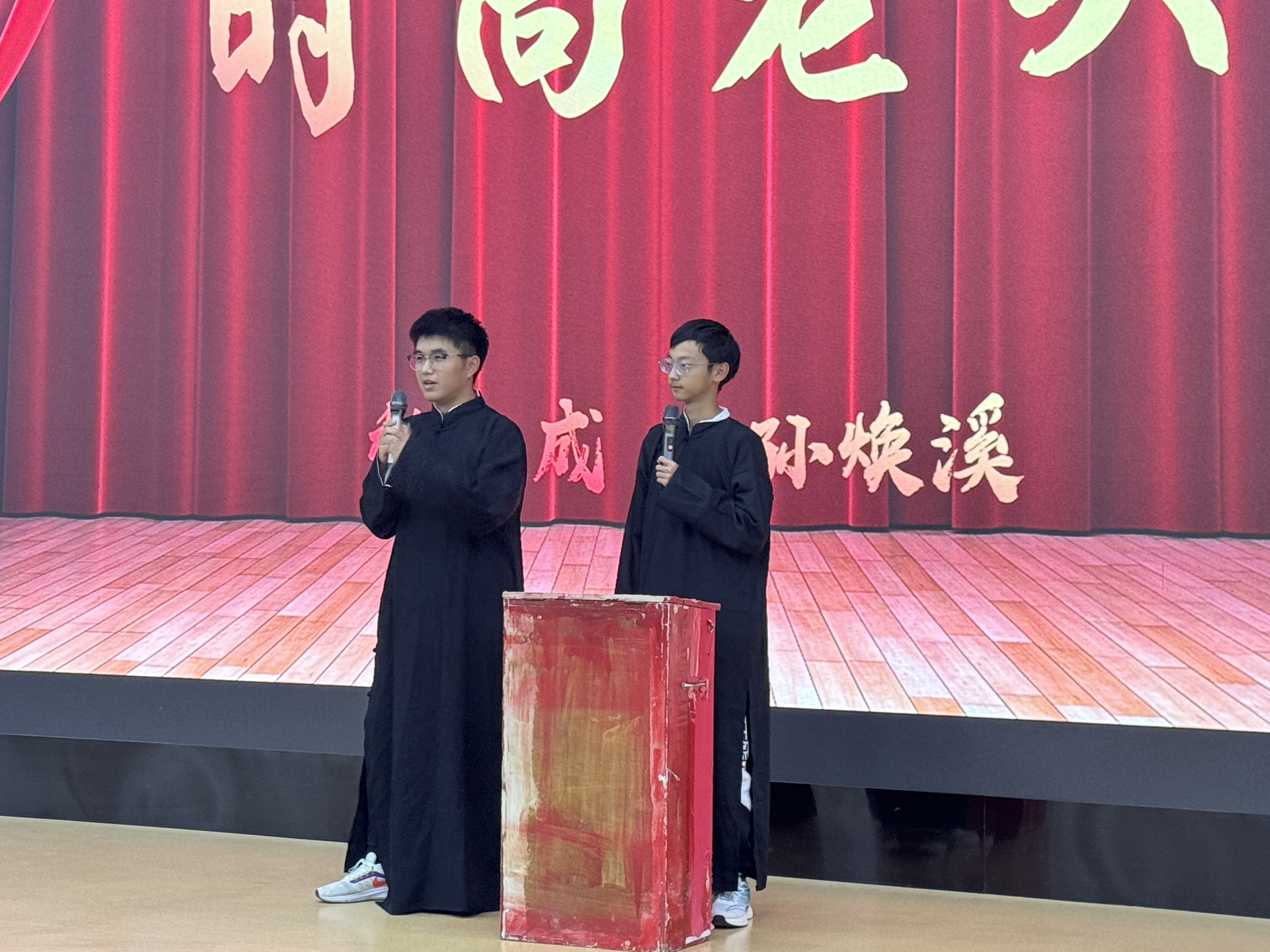 英国威廉希尔公司
