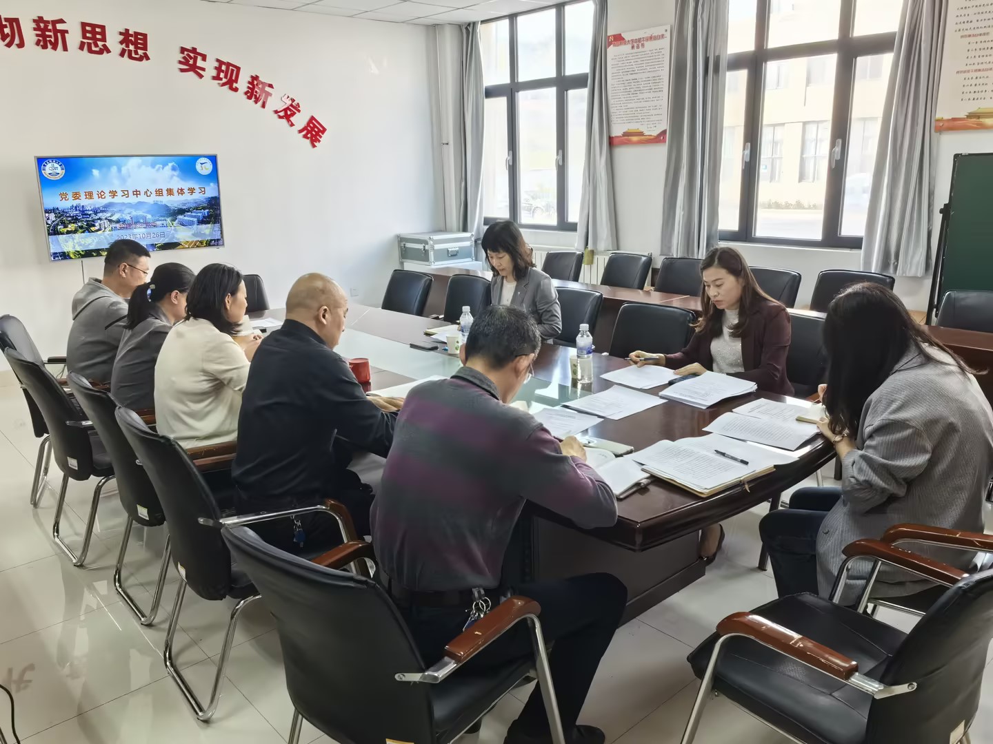 英国威廉希尔公司