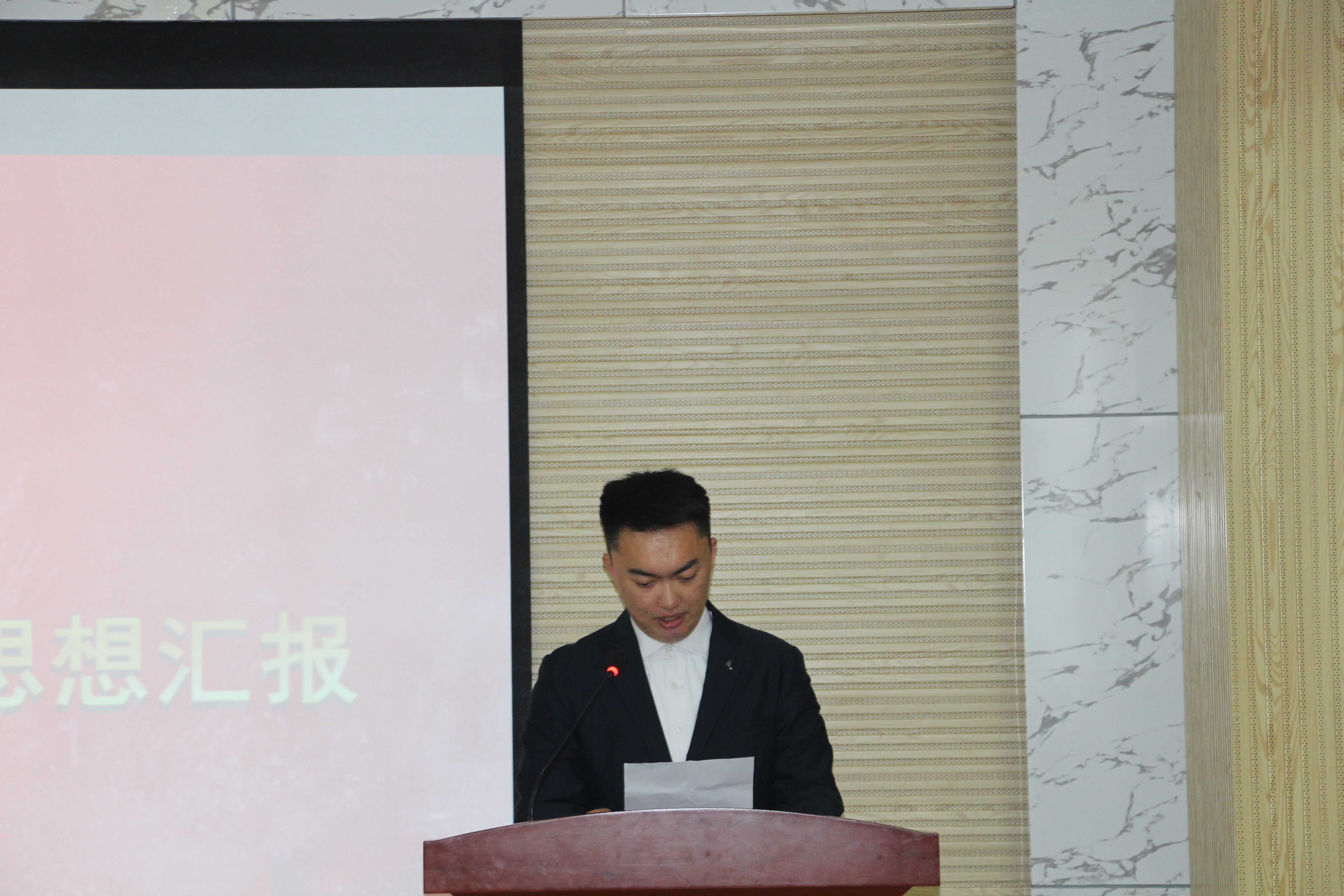 英国威廉希尔公司