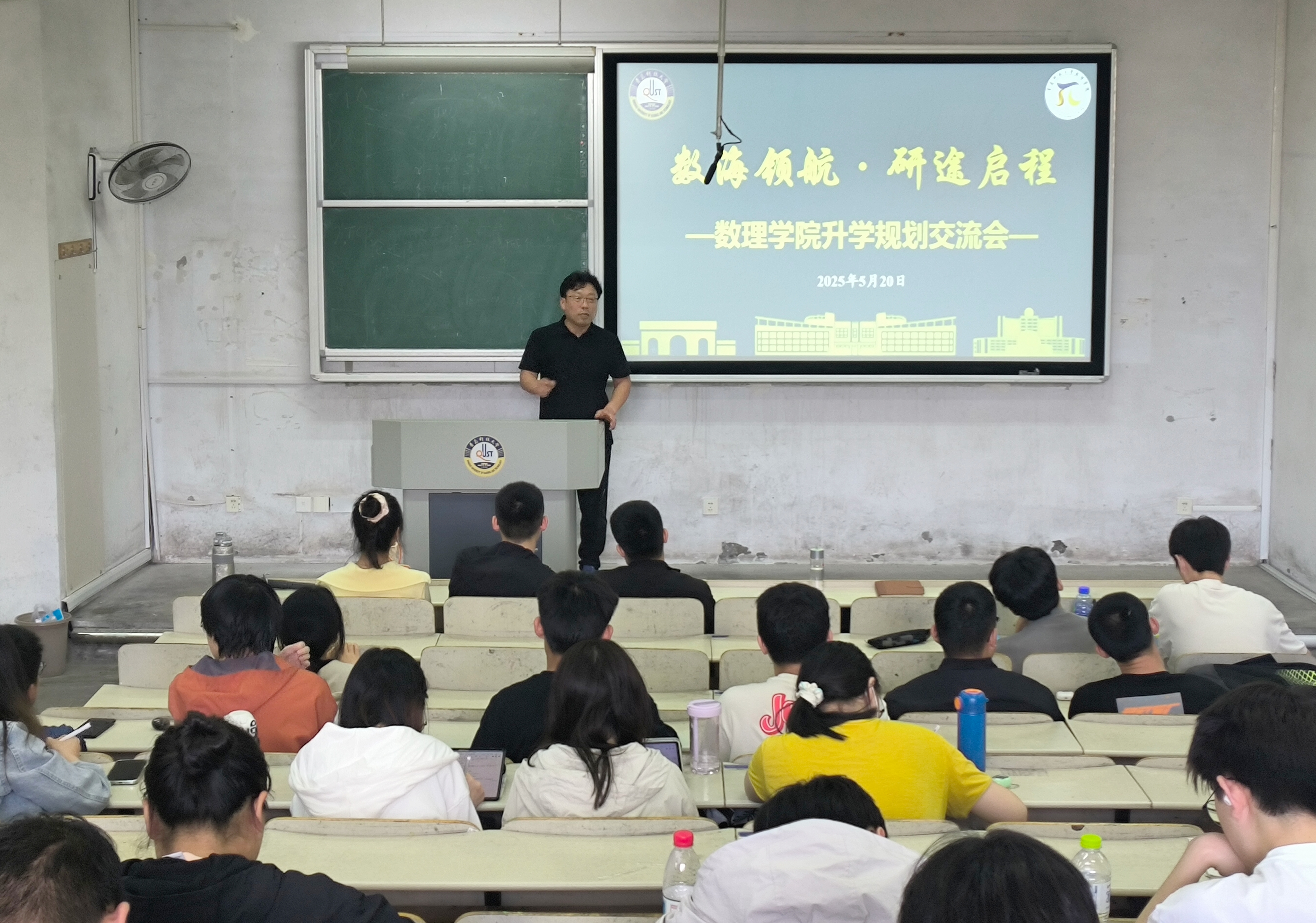 英国威廉希尔公司