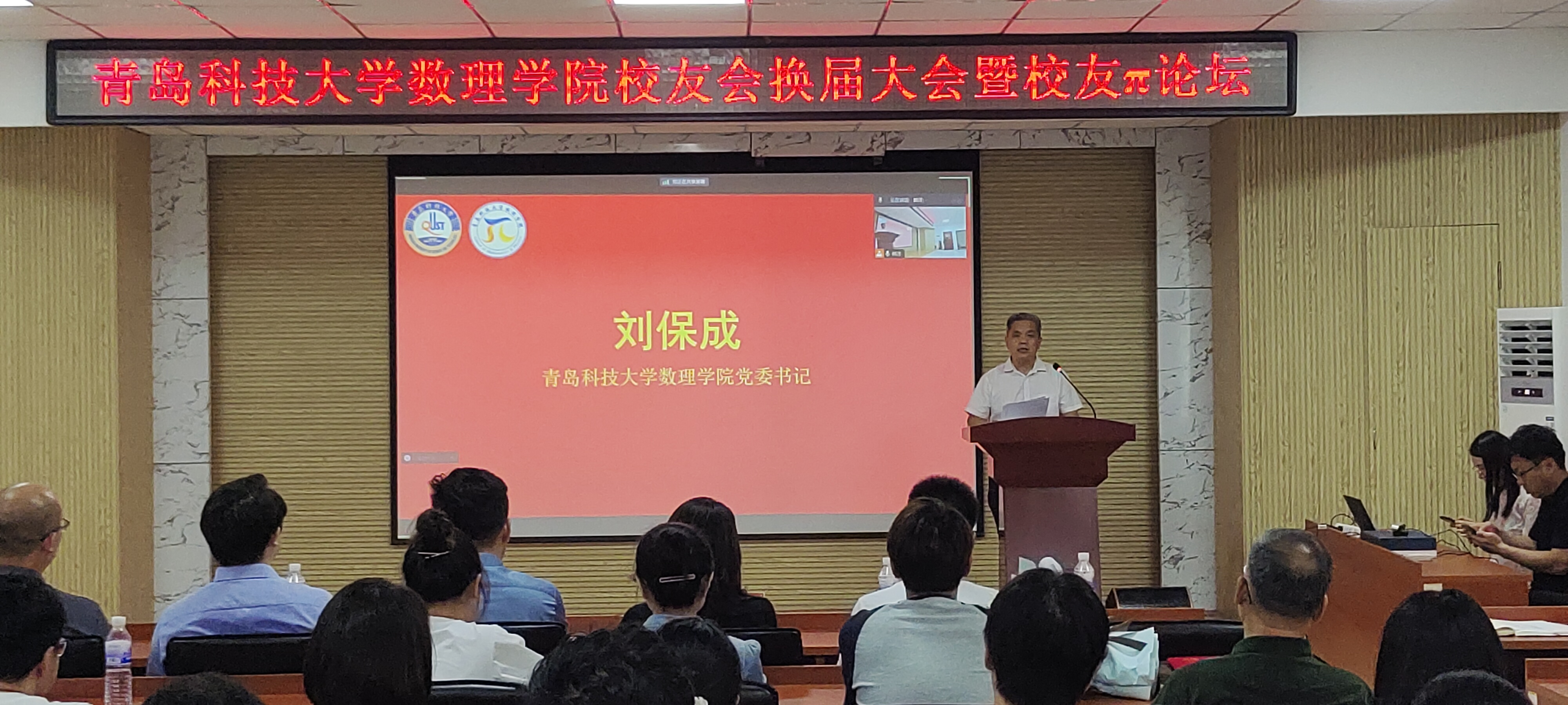 英国威廉希尔公司