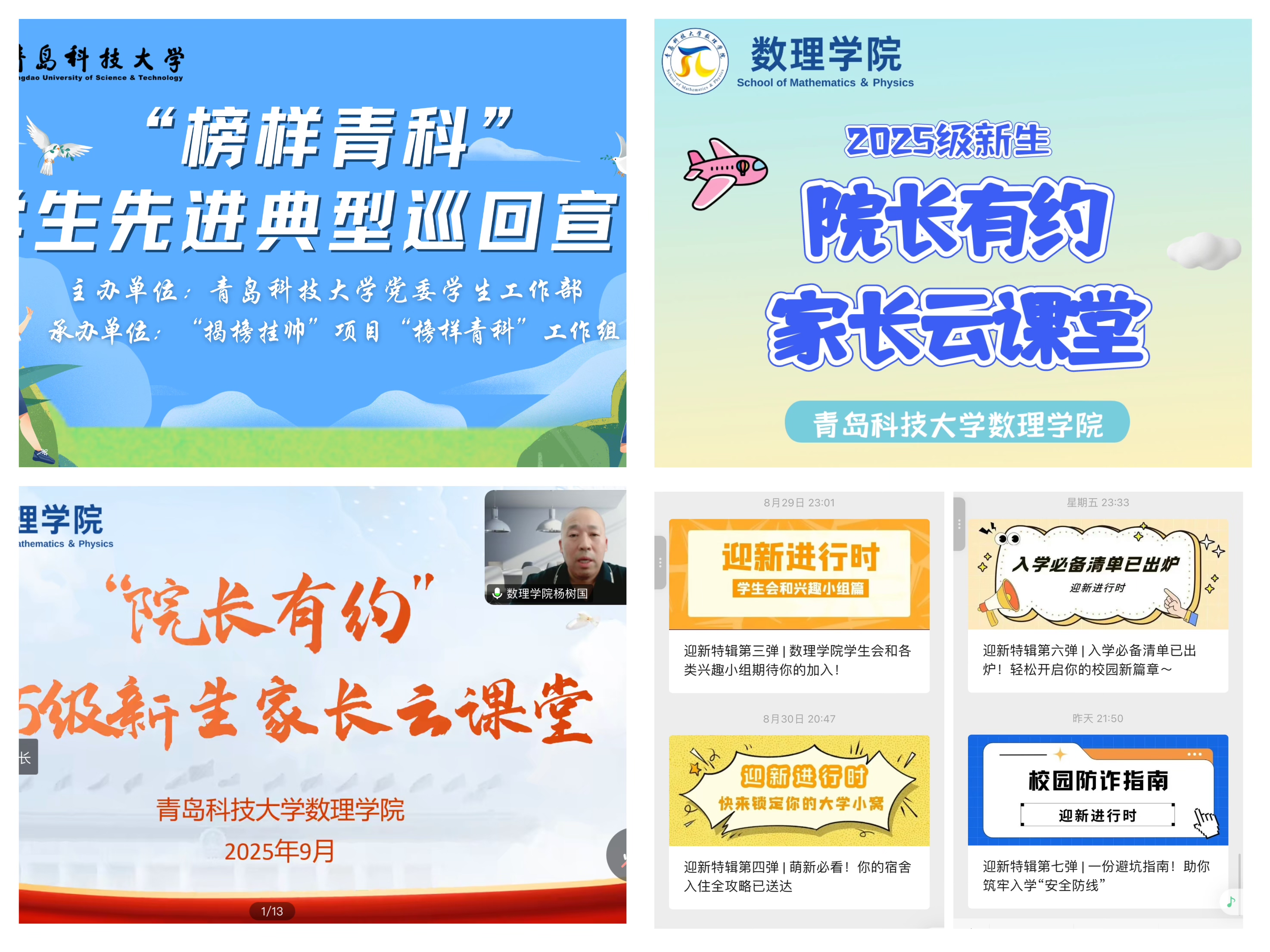 英国威廉希尔公司