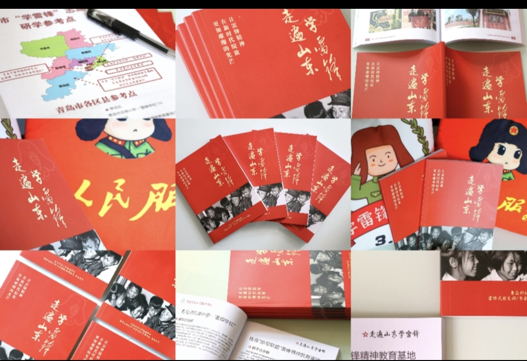 英国威廉希尔公司