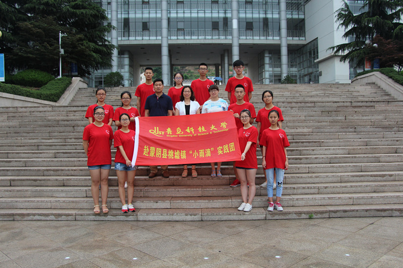 英国威廉希尔公司