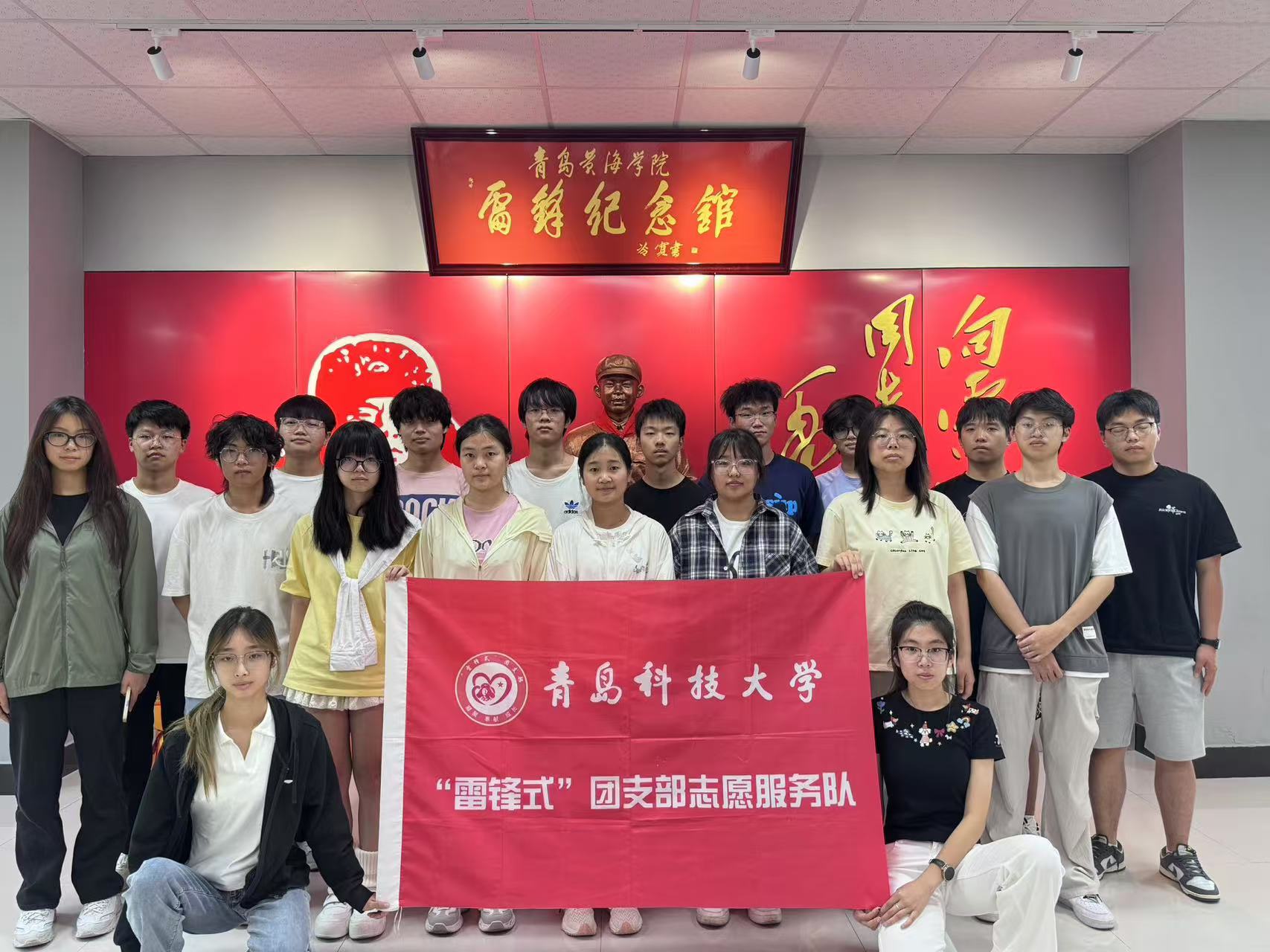英国威廉希尔公司