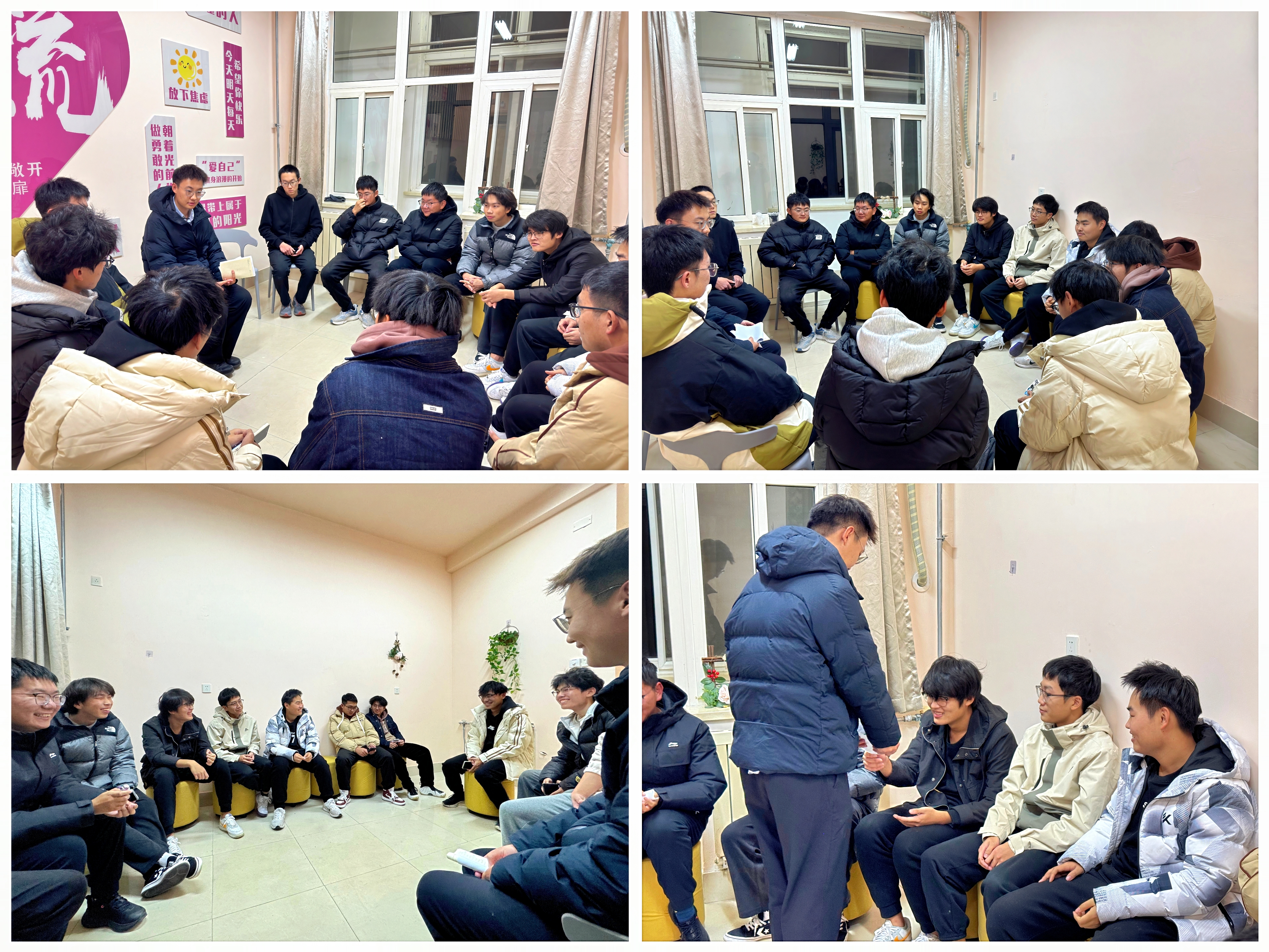 英国威廉希尔公司