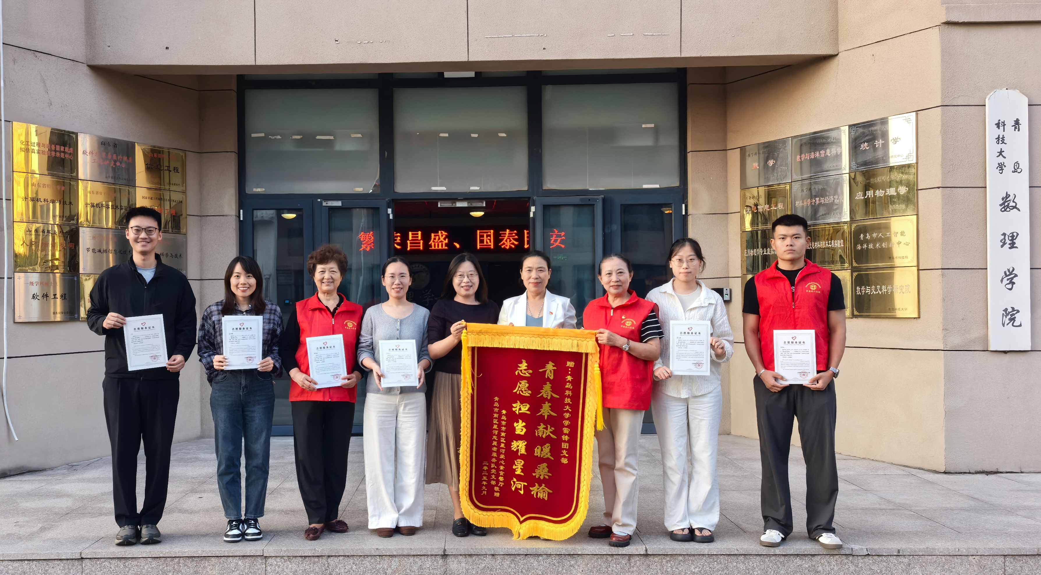英国威廉希尔公司