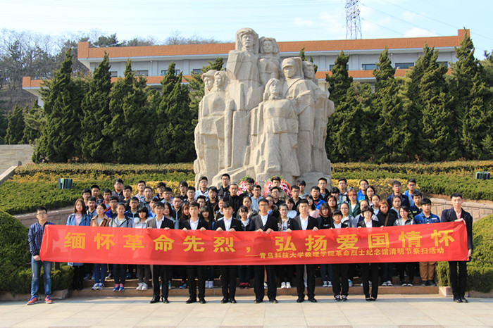 英国威廉希尔公司