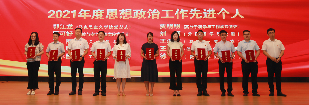 英国威廉希尔公司