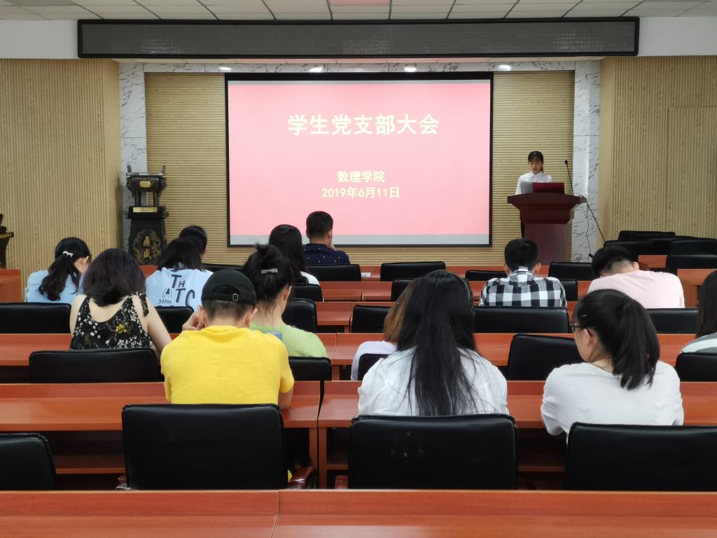 英国威廉希尔公司