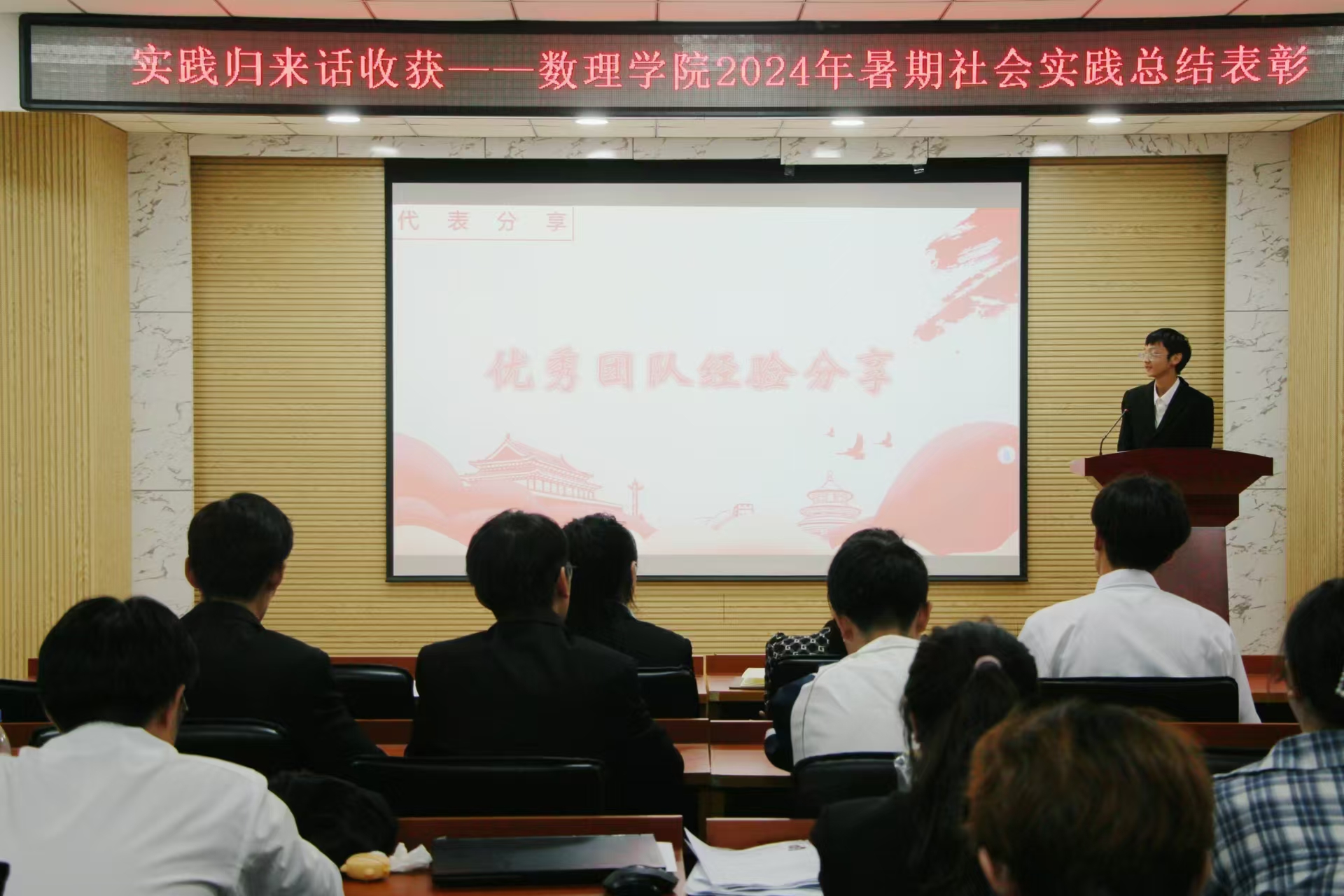英国威廉希尔公司