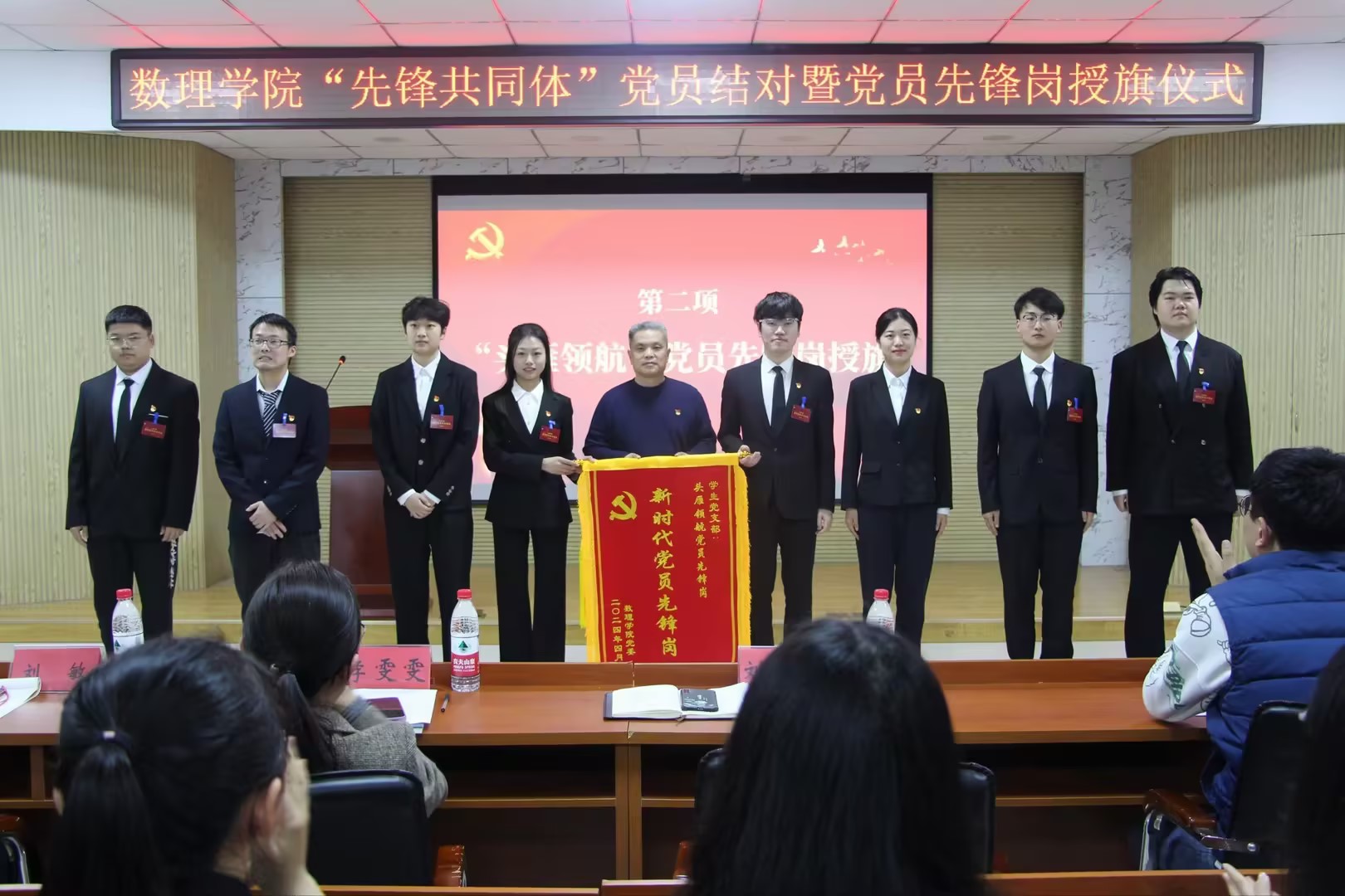 英国威廉希尔公司
