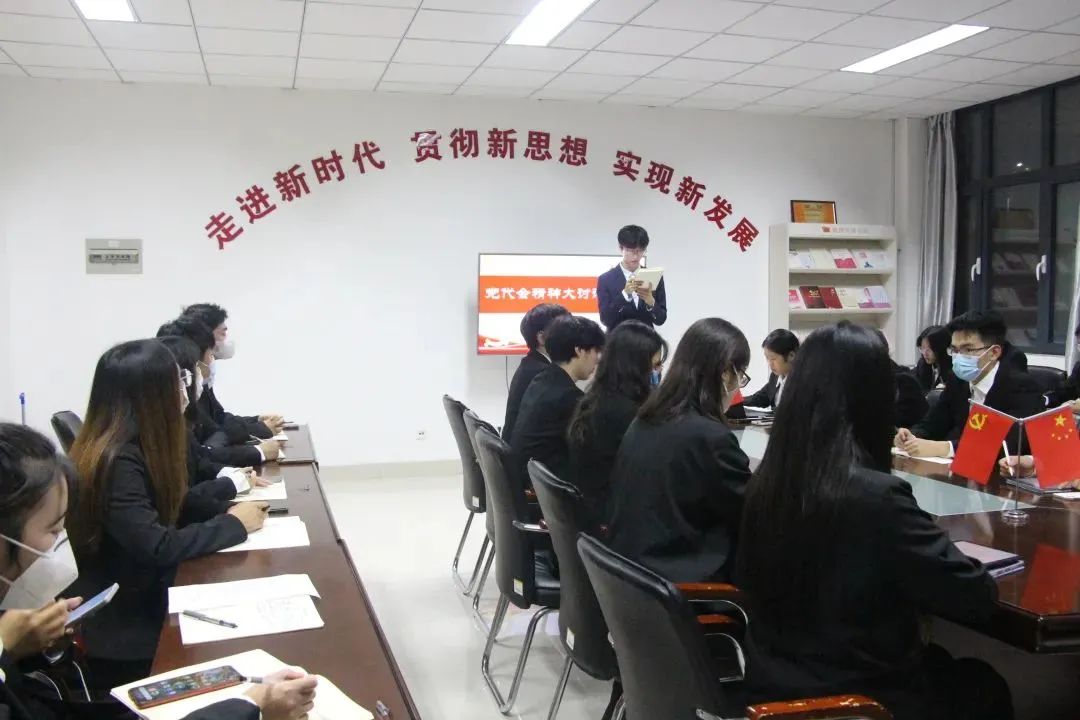 英国威廉希尔公司