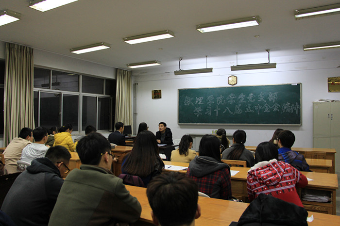 英国威廉希尔公司