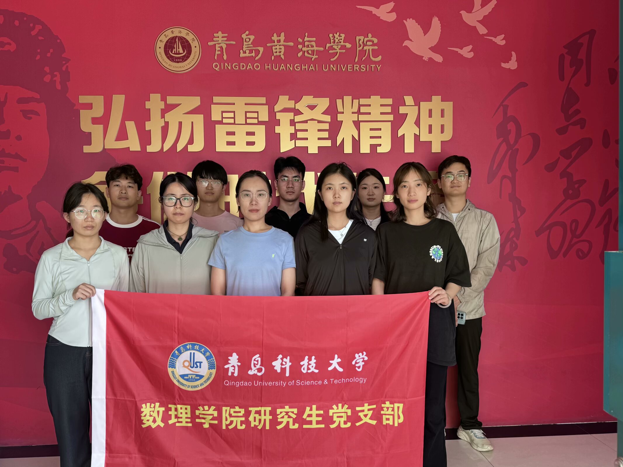英国威廉希尔公司
