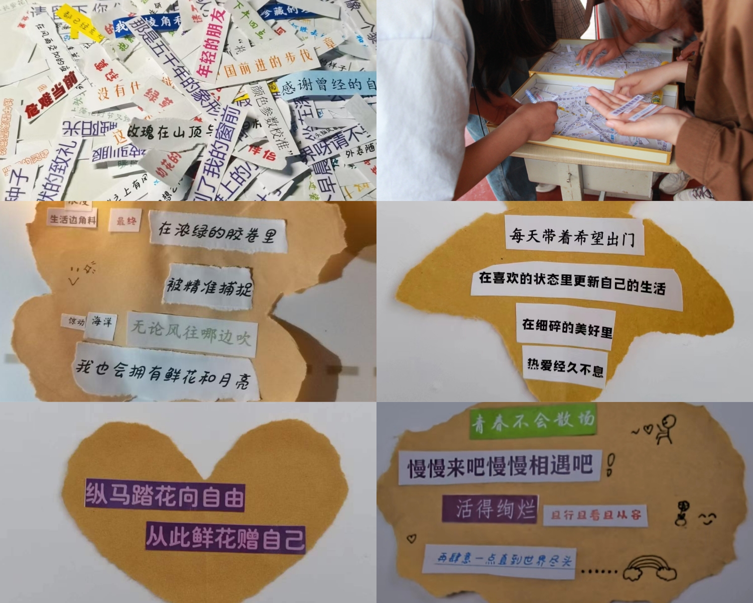 英国威廉希尔公司