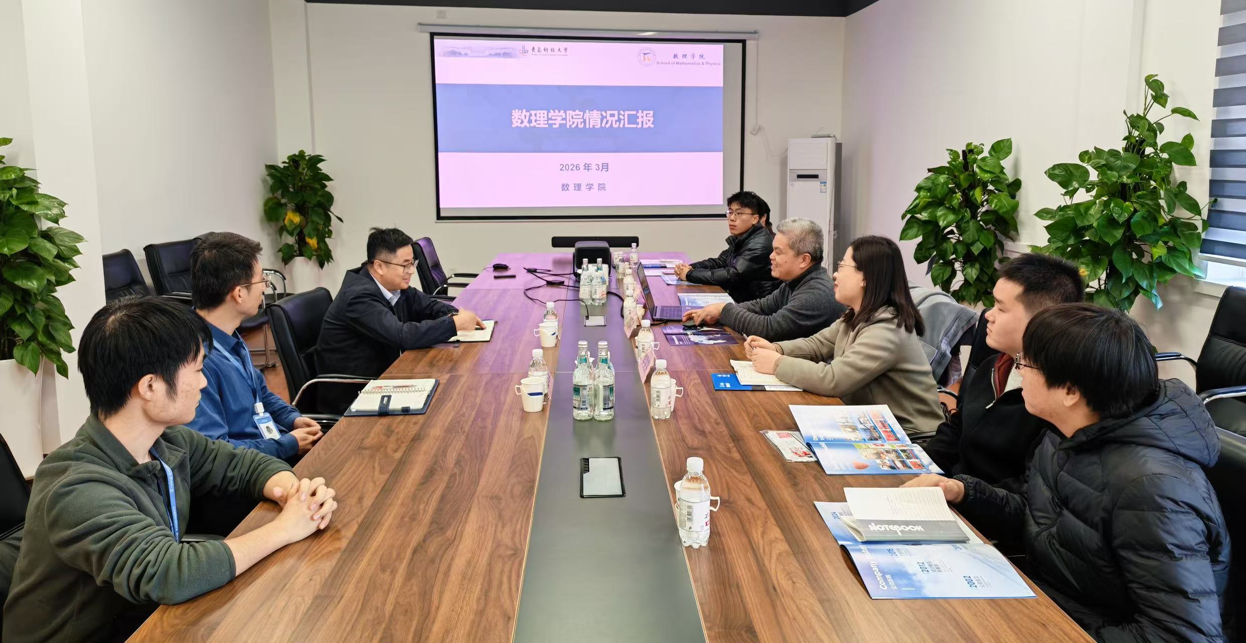 英国威廉希尔公司