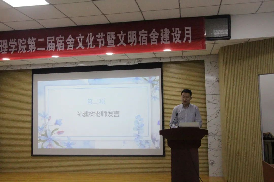 英国威廉希尔公司