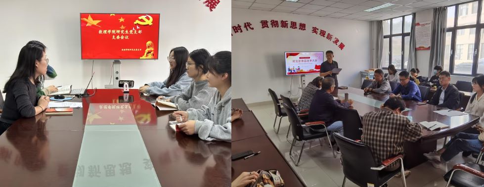 英国威廉希尔公司