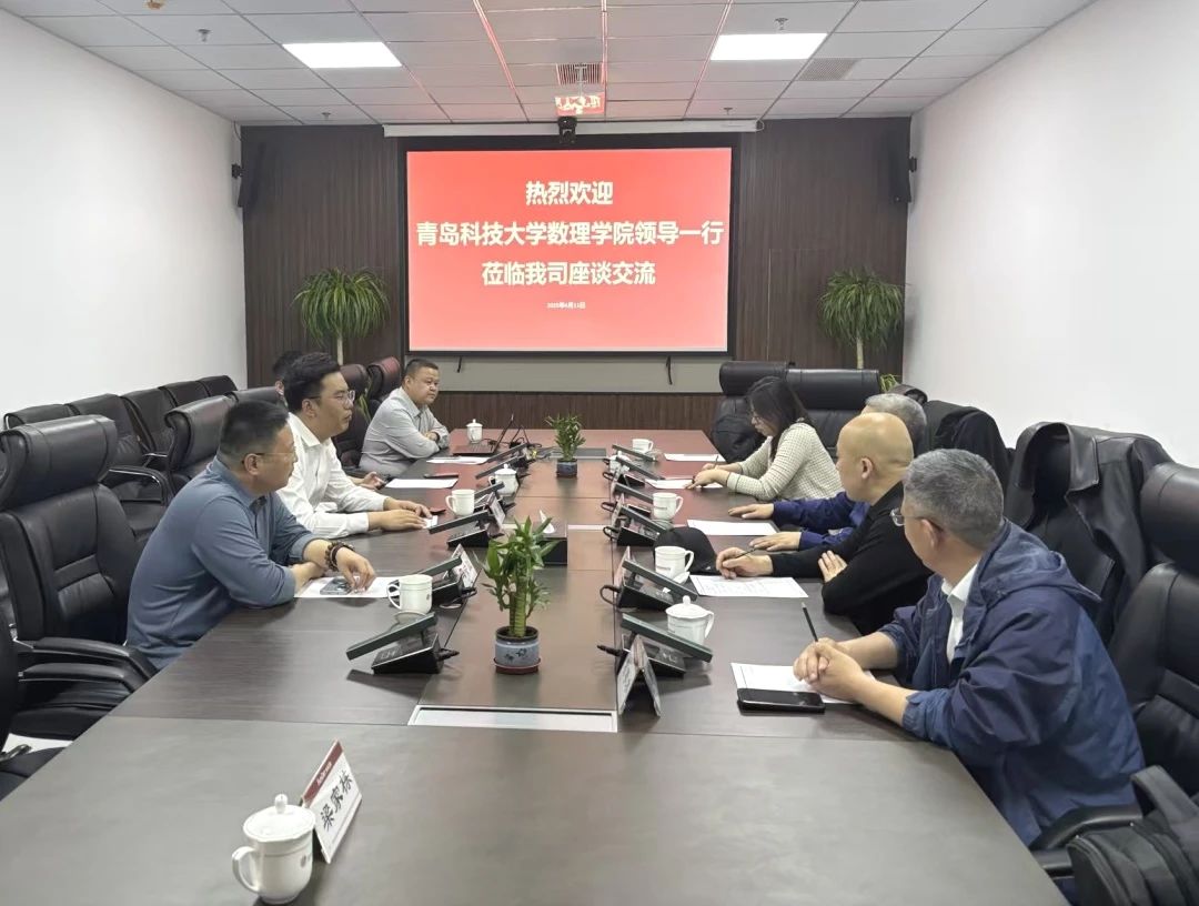 英国威廉希尔公司
