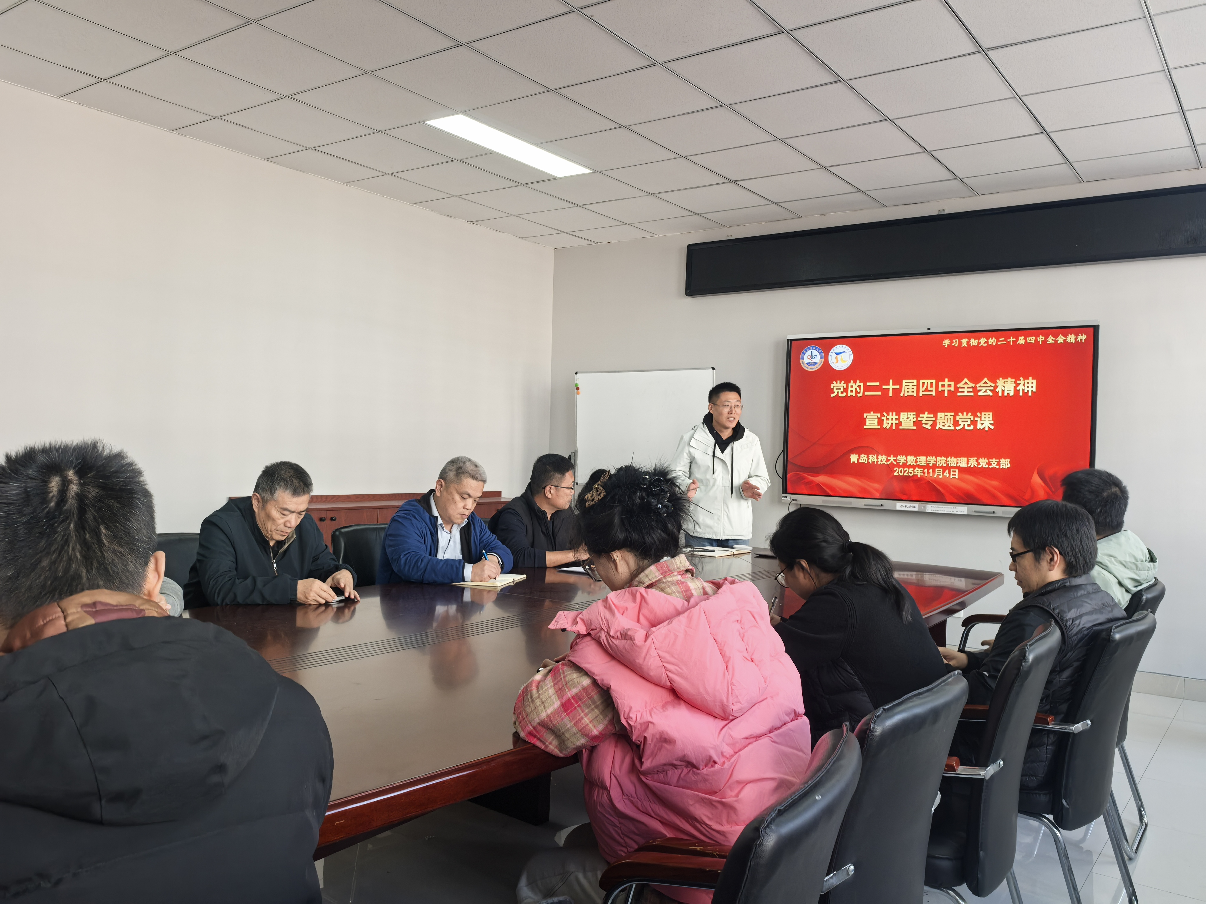英国威廉希尔公司
