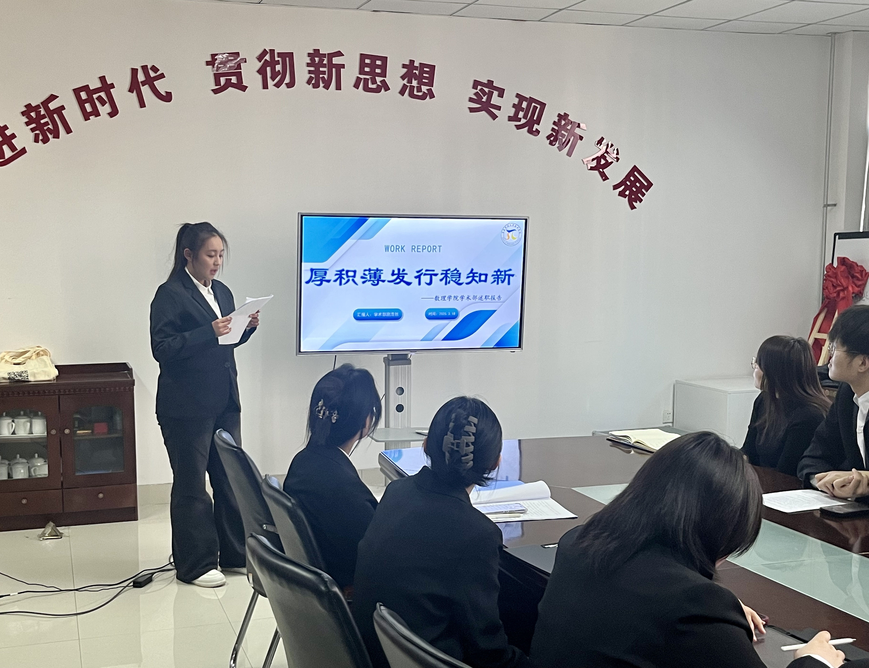 英国威廉希尔公司