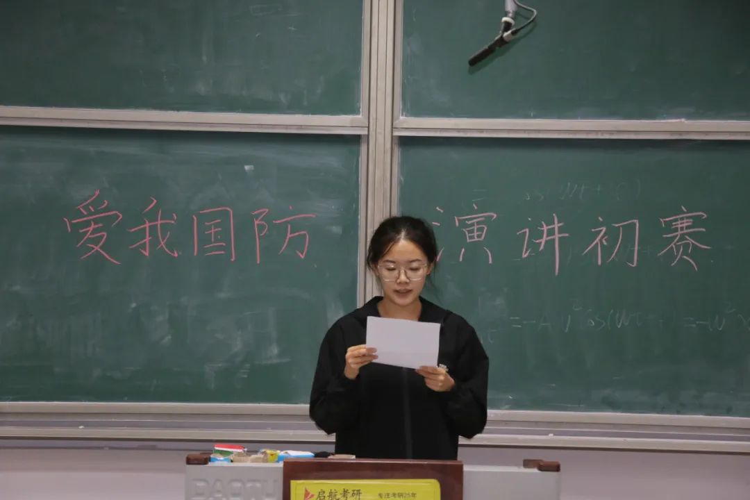 英国威廉希尔公司