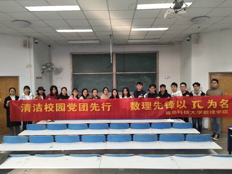 英国威廉希尔公司