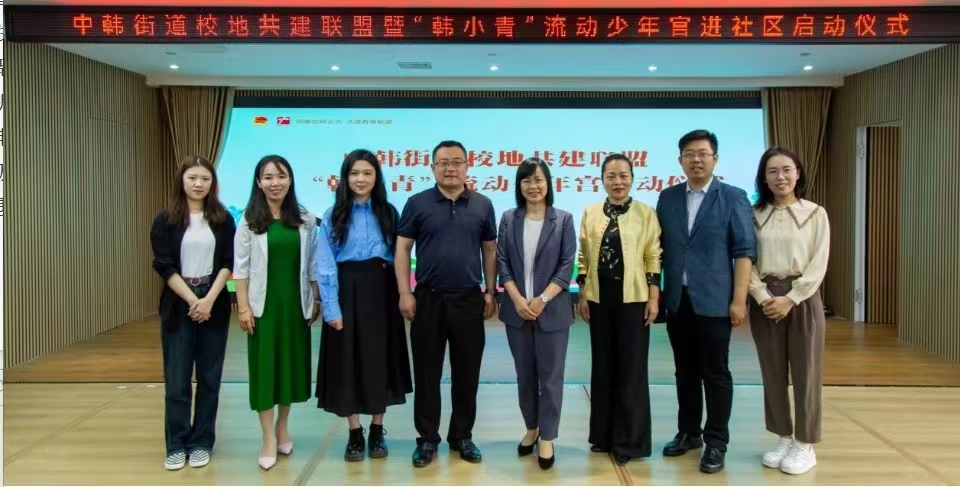 英国威廉希尔公司