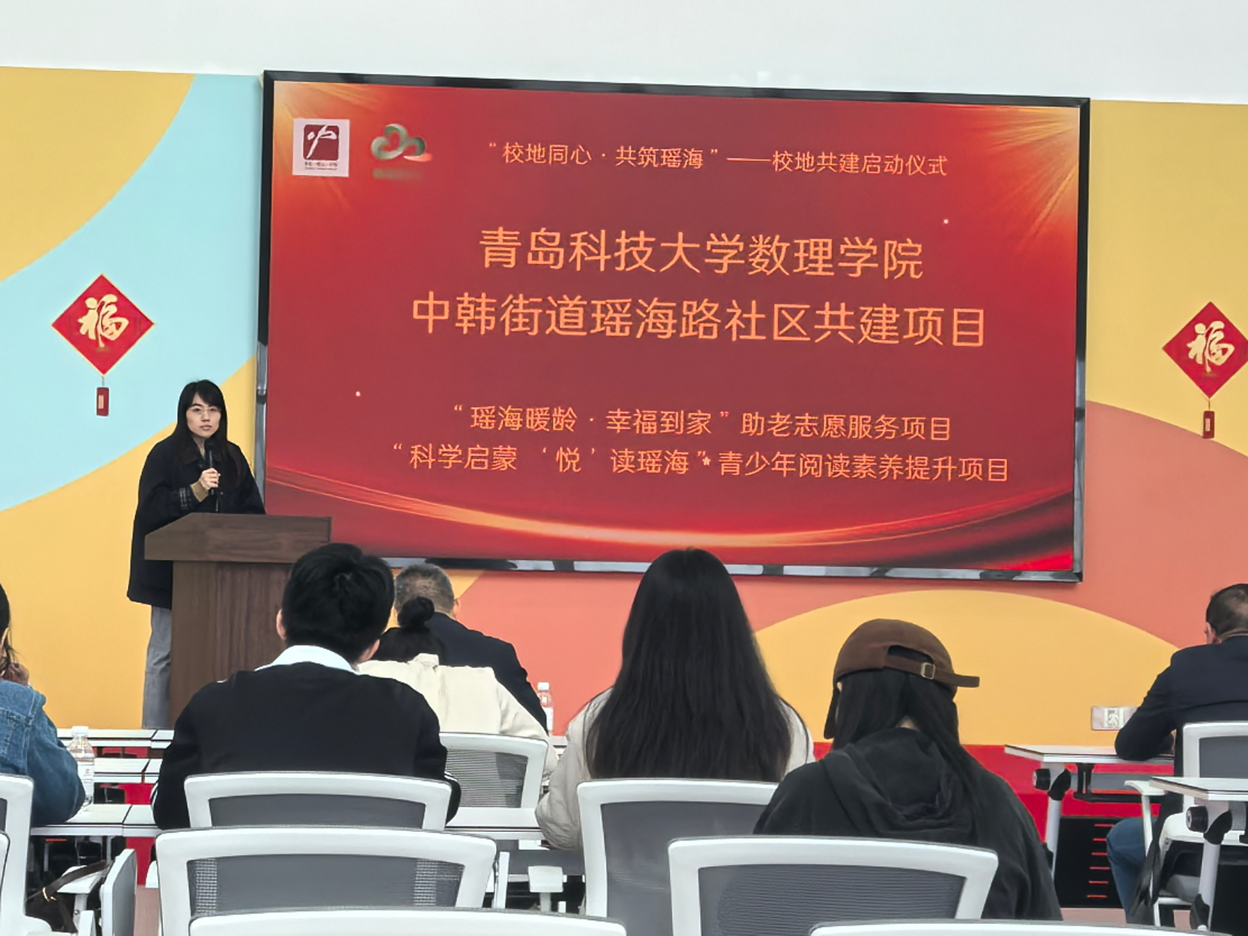 英国威廉希尔公司